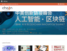 Tablet Screenshot of innovationchain.org
